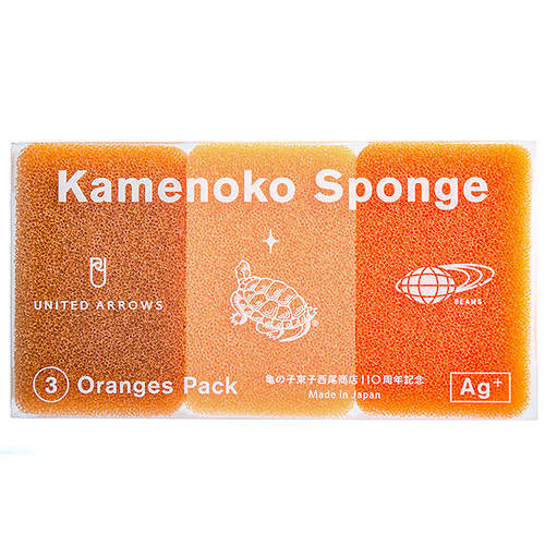 3-oranges-pack2
